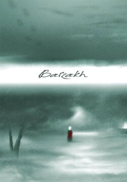 Barzakh (2011)
