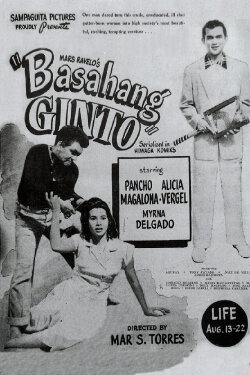 Basahang Ginto (1952) Basahang Ginto (1952)