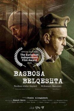Basbosa Belqeshta (2020)