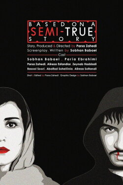 Based on a Semi True Story (2019) Based on a Semi True Story (2019)