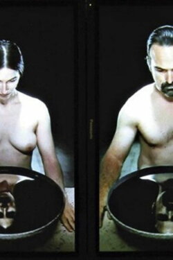 Basin of Tears (2005)