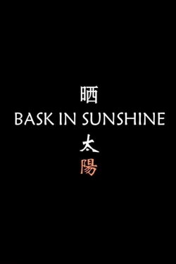 Bask in Sunshine (2003)