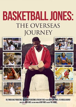 Basketball Jones: The Overseas Journey (2015) Basketball Jones: The Overseas Journey (2015)