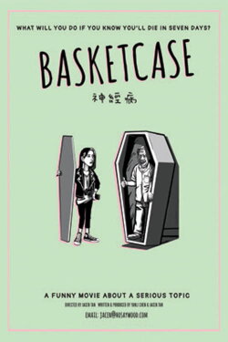 Basketcase (1970)