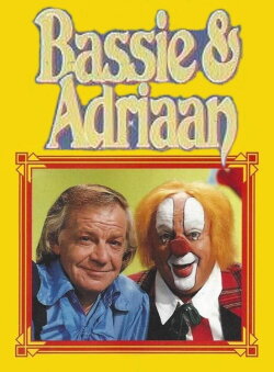 Bassie & Adriaan - En De Verdwenen Trosster (1985) Bassie & Adriaan - En De Verdwenen Trosster (1985)
