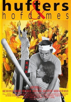 Bastards and Bridesmaids (1997)