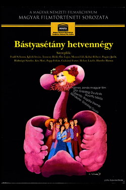 Bastion Promenade Seventy Four (1974) Bastion Promenade Seventy Four (1974)