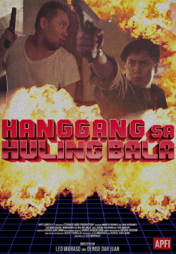 Batang Cubao: Hanggang Sa Huling Bala (2017) Batang Cubao: Hanggang Sa Huling Bala (2017)