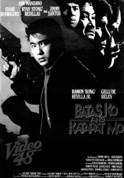 Batas Ko Ang Katapat Mo (1995) Batas Ko Ang Katapat Mo (1995)