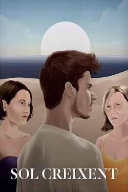 Bathed in Light (2017) Bathed in Light (2017)