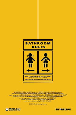 Bathroom Rules (2018)