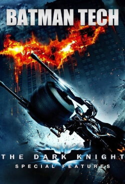 Batman Tech (2008) Batman Tech (2008)
