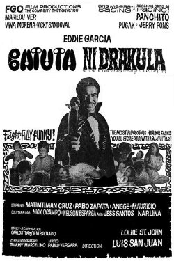 Baton of Dracula (1971) Baton of Dracula (1971)