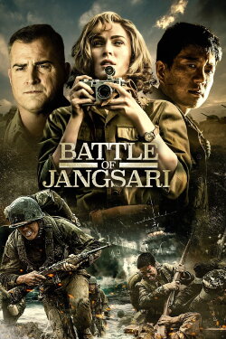 Battle of Jangsari (2019) Battle of Jangsari (2019)