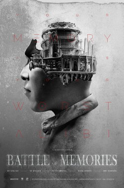 Battle of Memories (2017) Battle of Memories (2017)