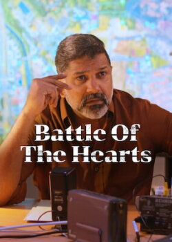 Battle of the Hearts (2020) Battle of the Hearts (2020)