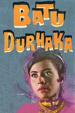Batu Durhaka (1962) Batu Durhaka (1962)