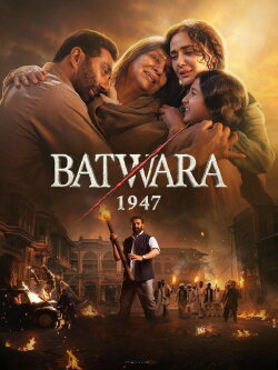 Batwara 1947 (2026) Batwara 1947 (2026)
