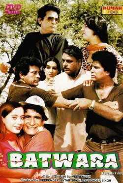 Batwara (1983)