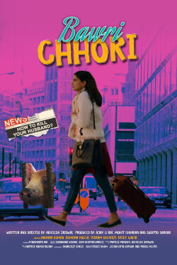 Bawri Chhori (2021) Bawri Chhori (2021)