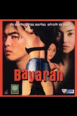 Bayaran (2003) Bayaran (2003)