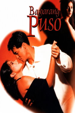 Bayarang Puso (1996) Bayarang Puso (1996)