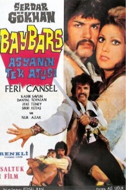 Baybars: Asya'nın Tek Atlısı (1971) Baybars: Asya'nın Tek Atlısı (1971)