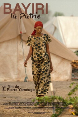 Bayiri, la patrie (2017) Bayiri, la patrie (2017)