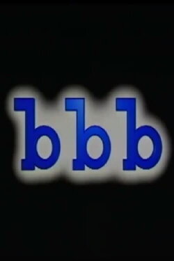 BBB (1998) BBB (1998)