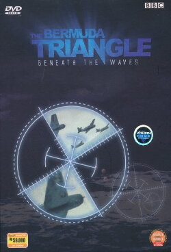 BBC：Bermuda Triangle: Beneath the Waves (2004)