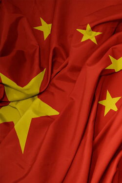BBC This World - China's Magic Weapon (2021)