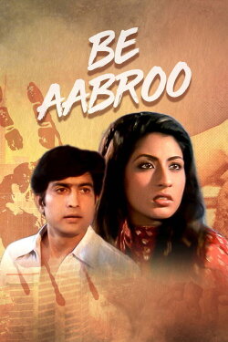 Be Aabroo (1983)