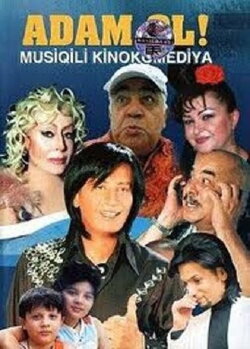 Be Human! (2005)