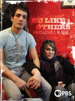 Be Like Others (2008)