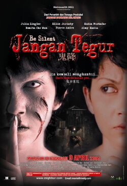 Be Silent (2009) Be Silent (2009)