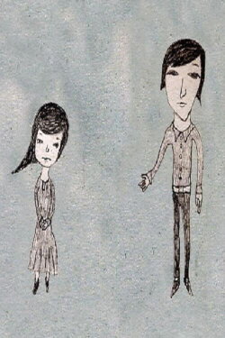 Be Vague (2002)