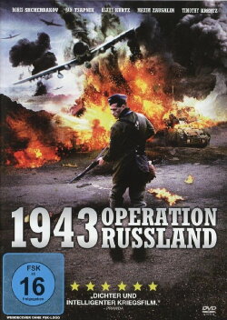 Бе3 Права На Ошибку (2007) Бе3 Права На Ошибку (2007)