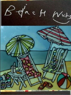 Beach Nut (2015)