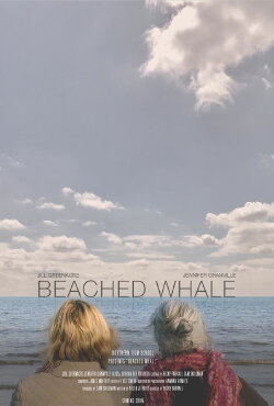 Beached Whale (2017) Beached Whale (2017)