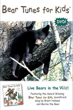 Bear Tunes For Kids (2001) Bear Tunes For Kids (2001)
