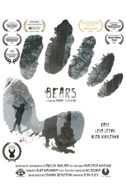 Bears (2021) Bears (2021)