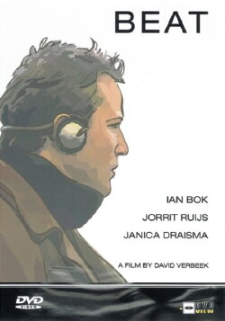 Beat (2004)