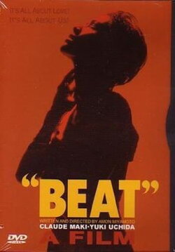 Beat (1998)
