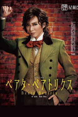 Beata Beatrix (2022)