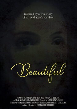 Beautiful (2020) Beautiful (2020)