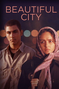 Beautiful City (2004) Beautiful City (2004)