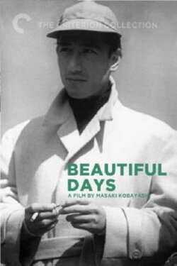 Beautiful Days (1955) Beautiful Days (1955)