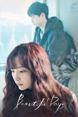 Beautiful Days (2018) Beautiful Days (2018)