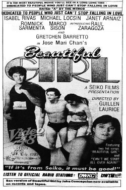 Beautiful Girl (1990) Beautiful Girl (1990)
