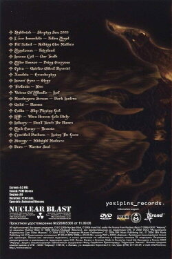 Beautiful Voices Vol. 2 (2008) Beautiful Voices Vol. 2 (2008)